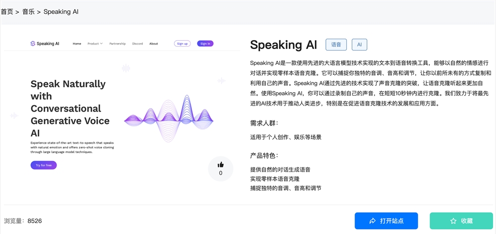 截屏2023-12-20 下午4.00.11.png 截屏2023-12-20 下午4.00.11.png
