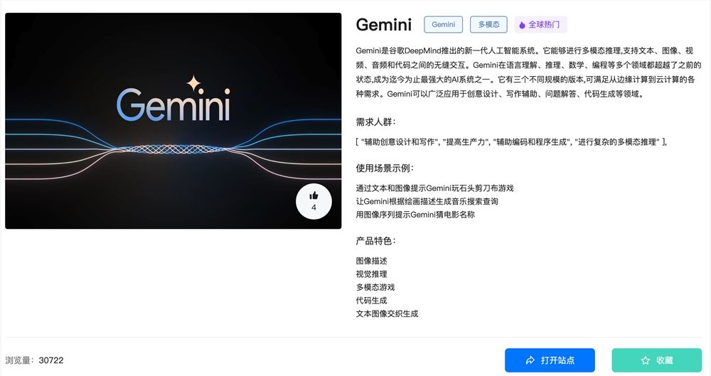 截屏2023-12-20 下午5.06.31.png 截屏2023-12-20 下午5.06.31.png