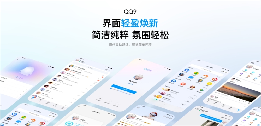 微信截图_20231221082955.png 微信截图_20231221082955.png