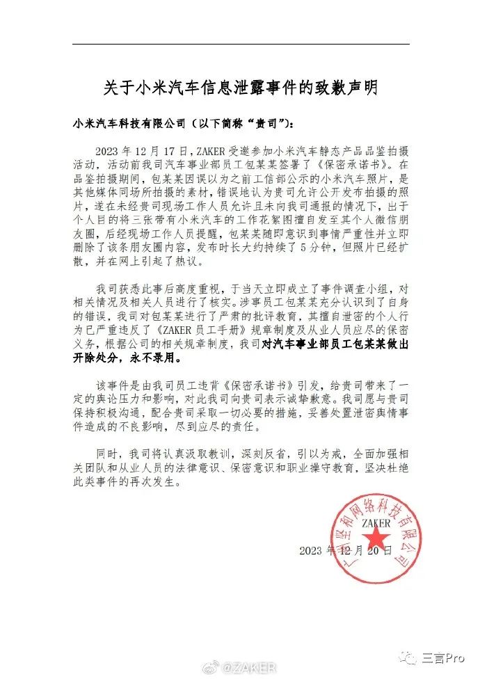 0024ttp4ly1hl09eds8ckj60ku0thk3502.jpg 图片