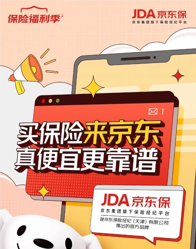 微信截图_20231204163612.png 微信截图_20231204163612.png