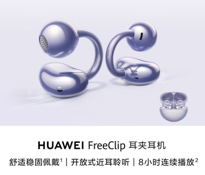微信截图_20231221154456.png 微信截图_20231221154456.png