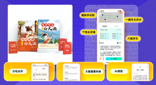 微信截图_20231221165941.png 微信截图_20231221165941.png