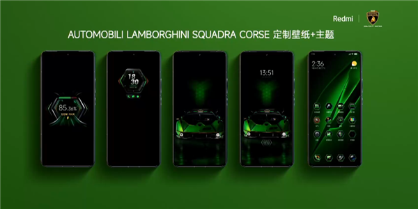 首次联名兰博基尼！redmi k70 pro冠军版开售：4599元限量卖