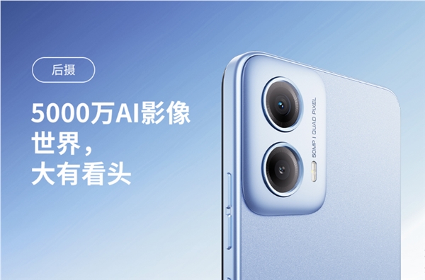 999元 联想moto g34手机发布:骁龙6系cpu 5000mah大电池