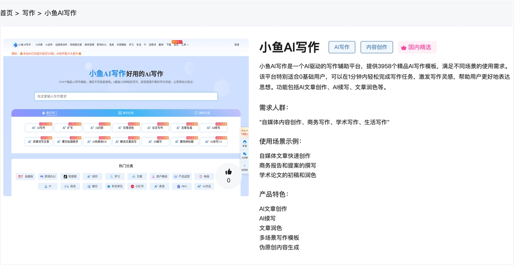 截屏2023-12-22 下午3.30.38.png