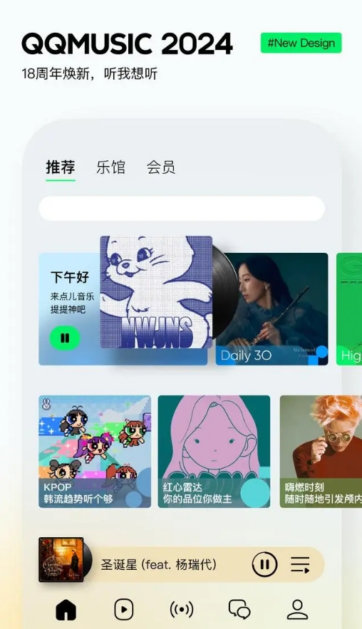 微信截图_20231222153156.png 微信截图_20231222153156.png