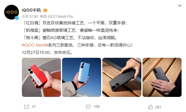 微信截图_20231222173205.png 微信截图_20231222173205.png