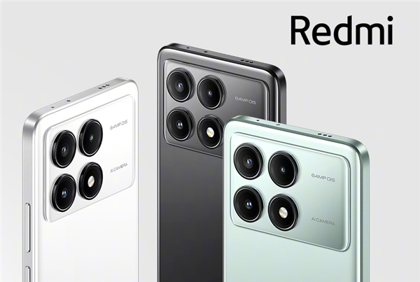 旗舰焊门员！卢伟冰：redmi k70e实力被低估 8.05mm厚度最为赞叹