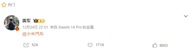 微信截图_20231225081520.png 微信截图_20231225081520.png