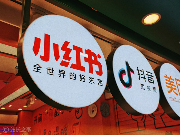 小红书logo