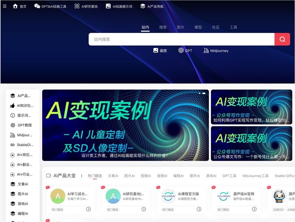 截屏2024-03-13 上午8.48.33.jpg