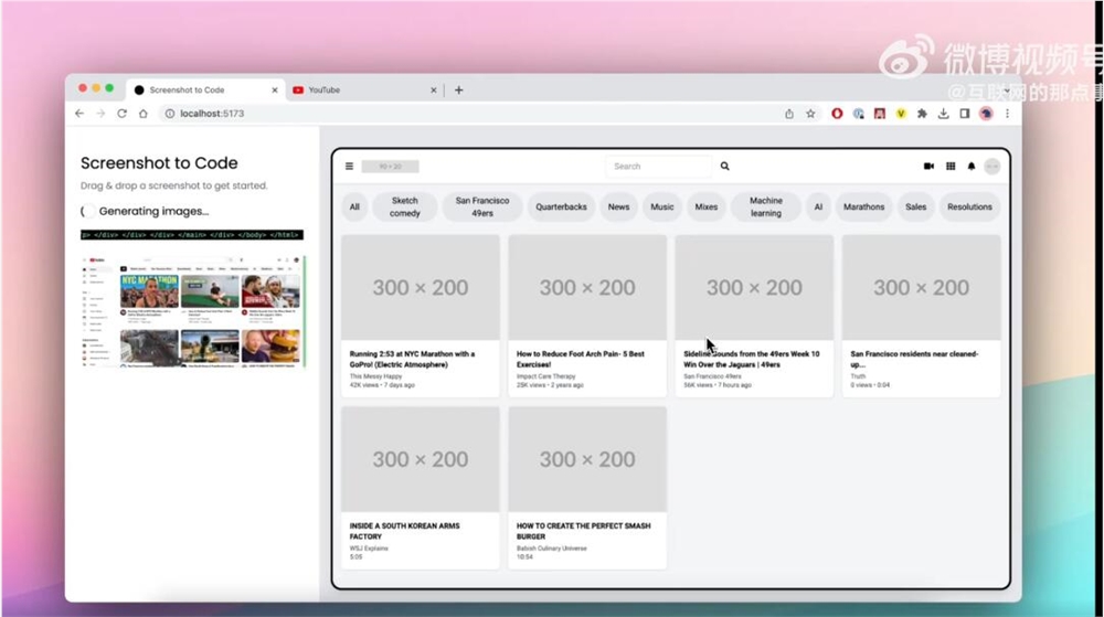 qq截图20240312115144.jpg qq截图20240312115144.jpg