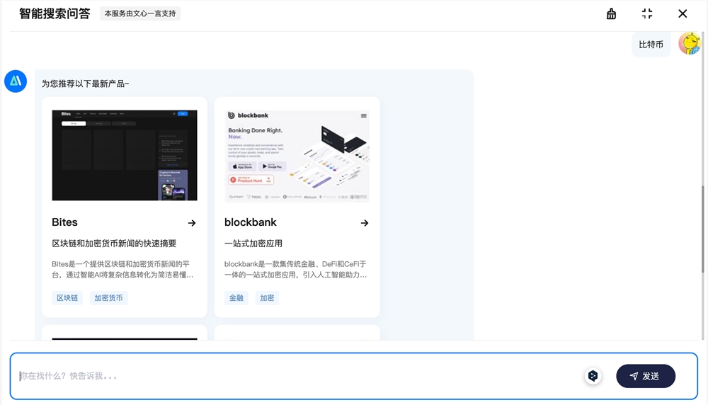 截屏2024-03-13 下午3.36.35.png