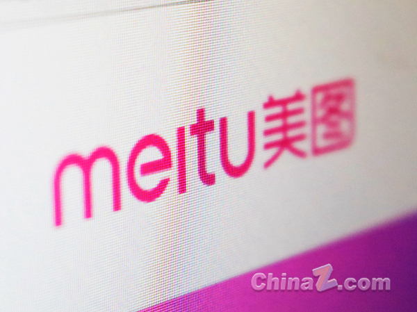 美图 (2)(1) (图片版权所属:靠谱客) 美图 (2)(1)