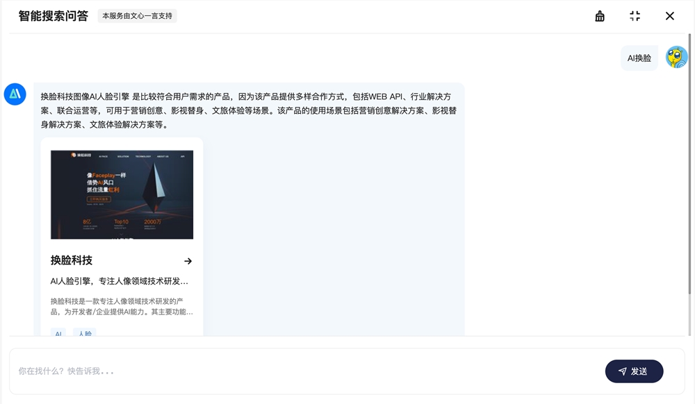 截屏2024-03-04 上午8.54.19.png