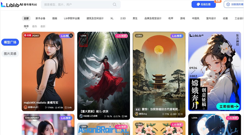 23100705150667057474 (1).jpg