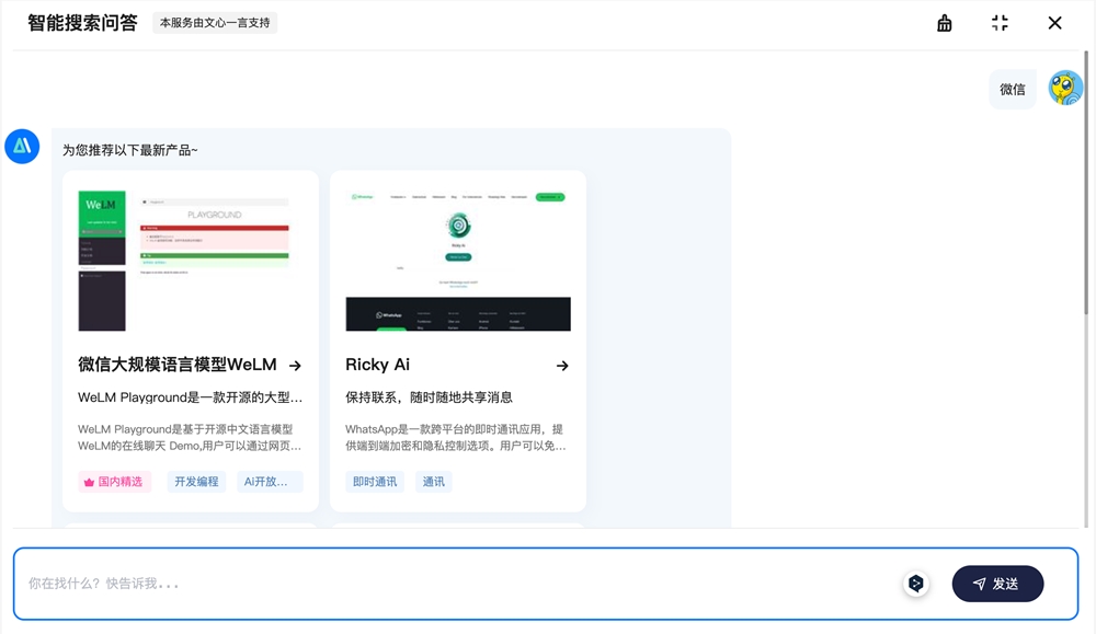 截屏2024-03-13 上午9.15.43.png