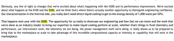 功耗高达1000w！nvidia b200 gpu加速器明年到来