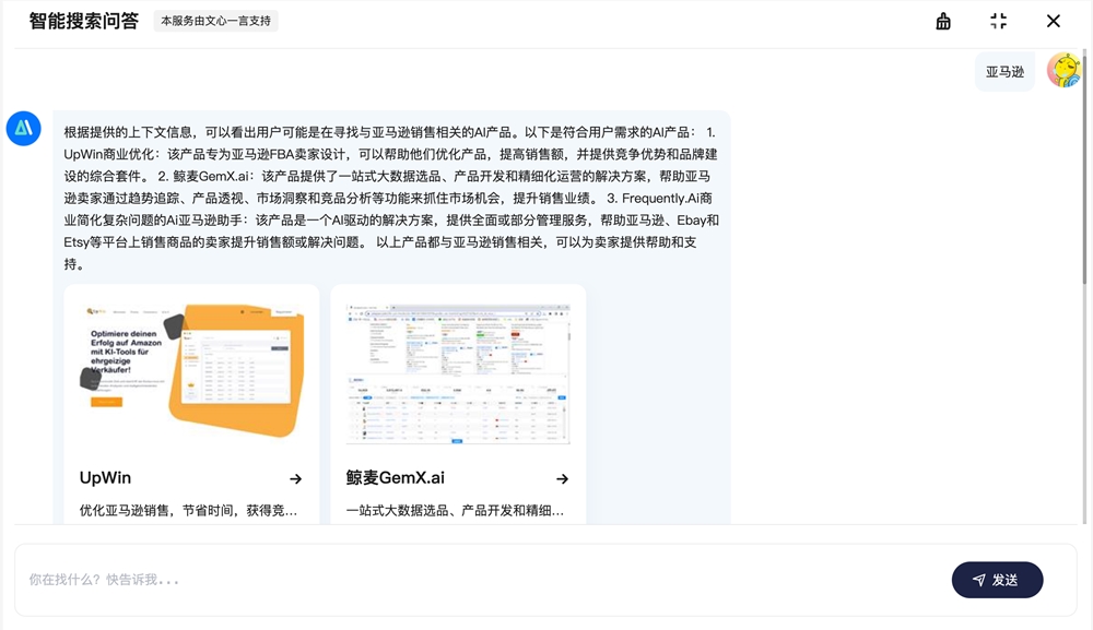 截屏2024-03-05 下午2.56.58.png