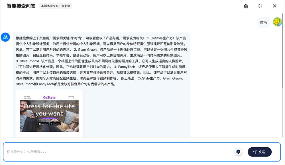 截屏2024-03-12 上午9.13.13.png