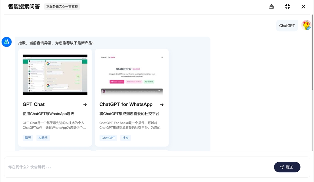 截屏2024-03-11 上午9.00.00.png 截屏2024-03-11 上午9.00.00.png