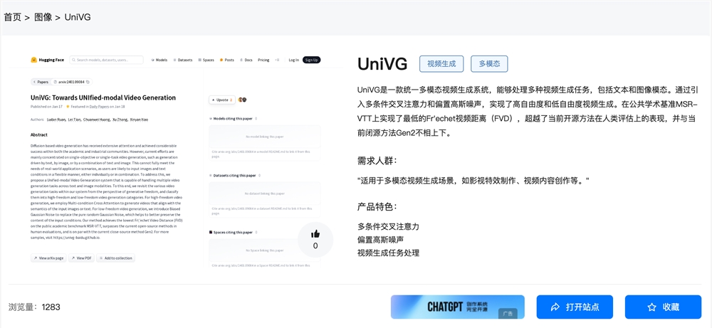 截屏2024-03-01 上午9.45.48.png