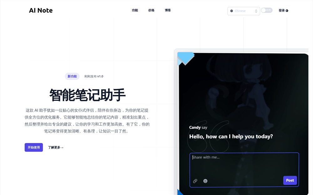 202403041048038665.jpg 202403041048038665.jpg