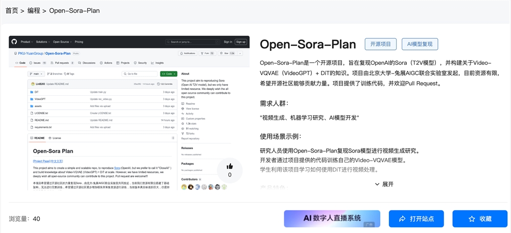 截屏2024-03-04 下午4.36.13.png