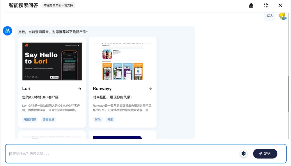 截屏2024-03-05 上午9.17.52.png