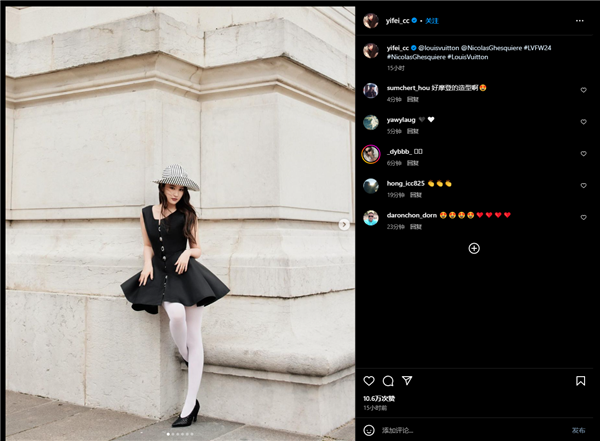 刘亦菲穿白丝小黑裙巴黎看秀：用的手机竟还是3年前的华为mate x2