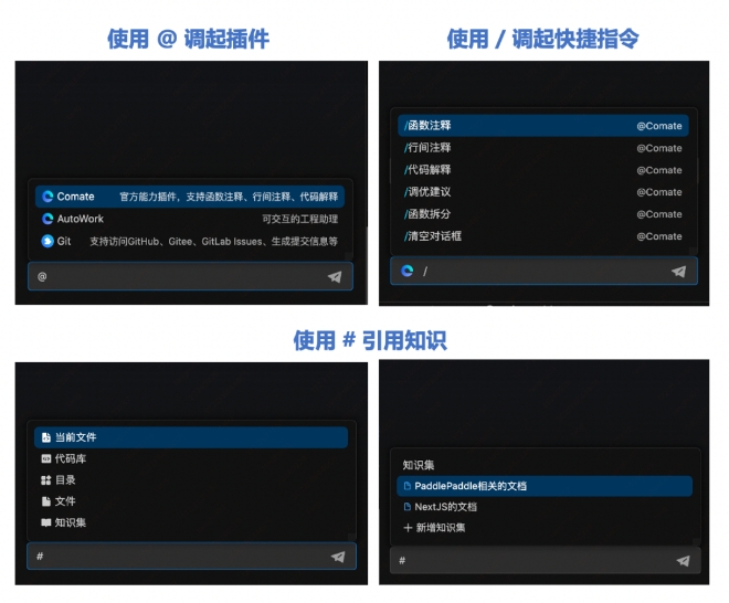 微信截图_20240306094935.png 微信截图_20240306094935.png