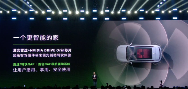 卷王来了!零跑c10正式上市:12.88万元起!