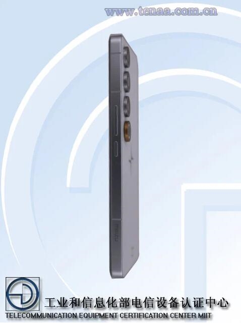 极星手机polestar phone证件照出炉：基于魅族21 pro设计