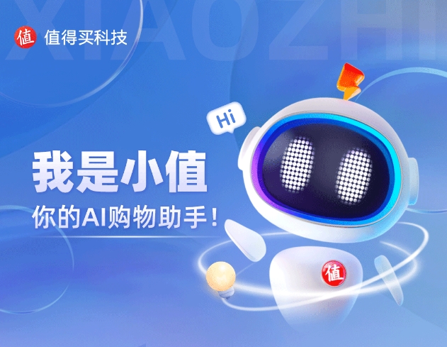 微信截图_20240304142337.png 微信截图_20240304142337.png