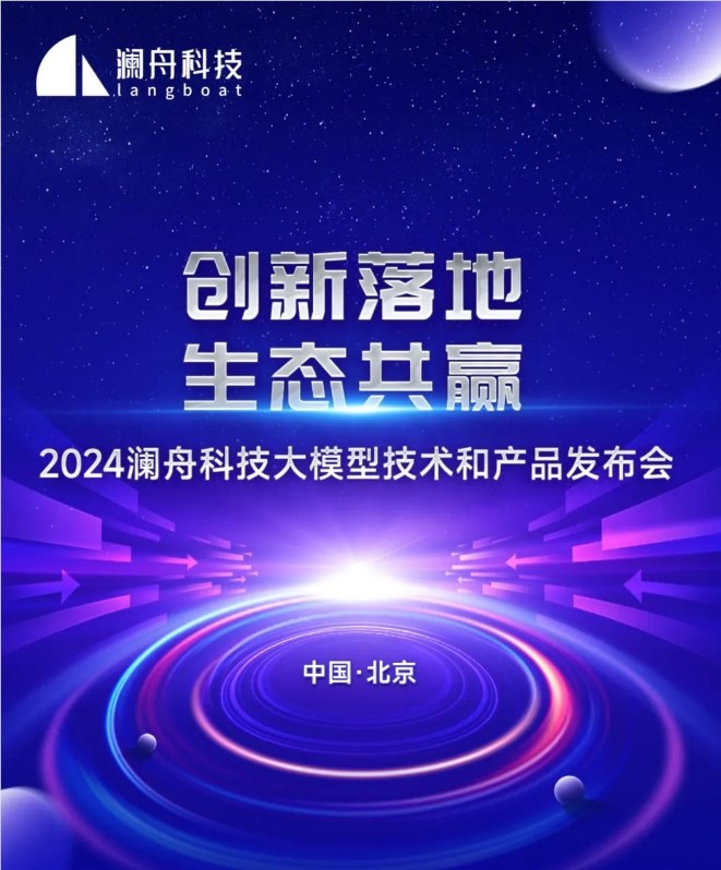 微信截图_20240308134920.png
