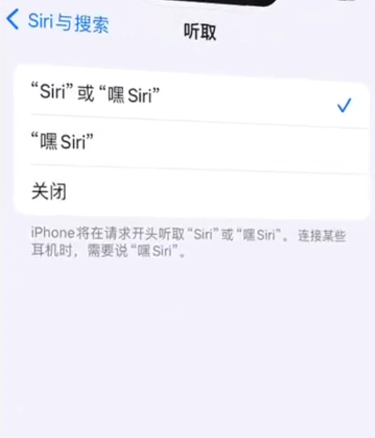 历史性时刻！苹果ios 17.4正式版发布：欧盟开放侧载 支持第三方安装应用