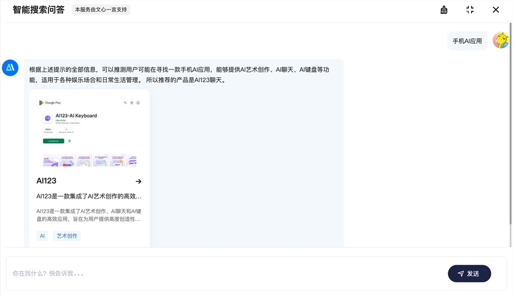 截屏2024-03-01 上午10.48.44.png