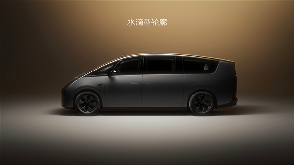 0.215!理想mega成全球风阻系数最低mpv