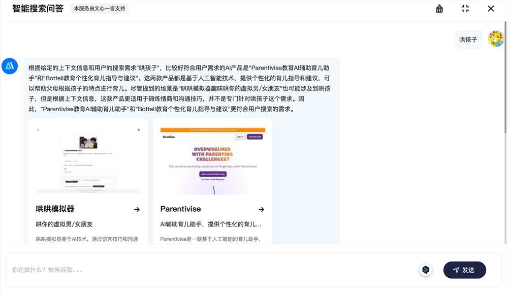 截屏2024-03-07 上午8.44.11.png