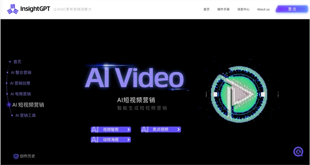 微信截图_20240304155313.png 微信截图_20240304155313.png