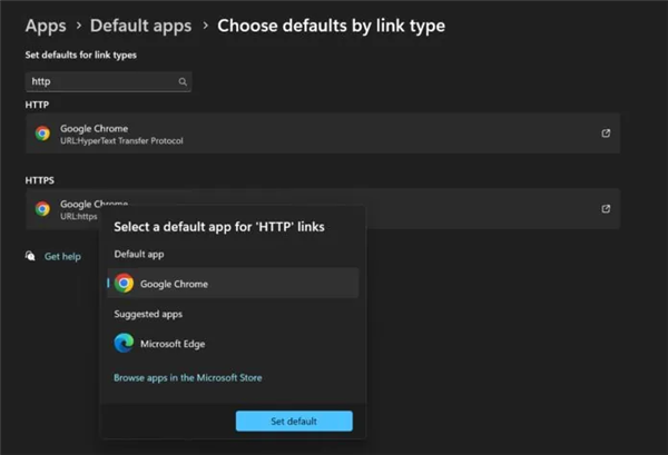微软低头！windows设置调整：更改默认浏览器不再主推edge