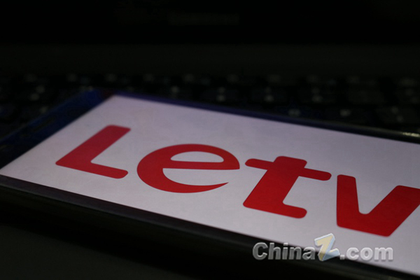 乐视、乐视tv (2)