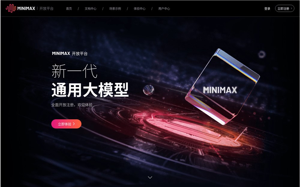 202309121044325641.jpg 202309121044325641.jpg