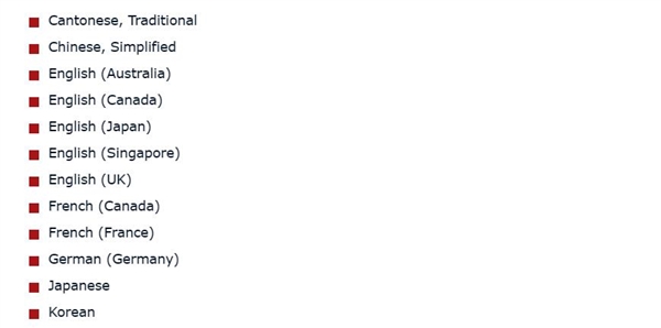 苹果官方代码泄天机！vision pro国行版来了