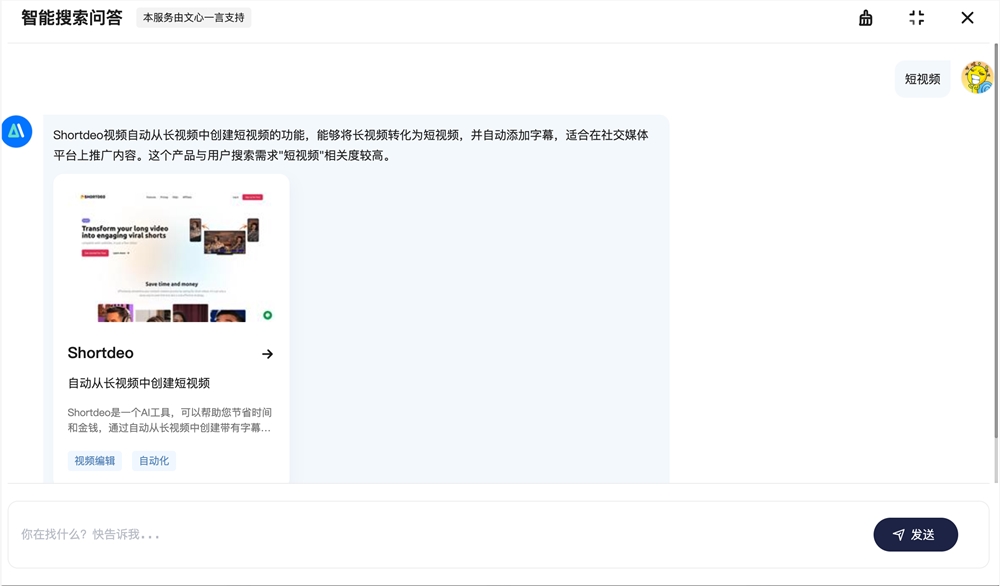 截屏2024-03-15 上午9.03.02.png