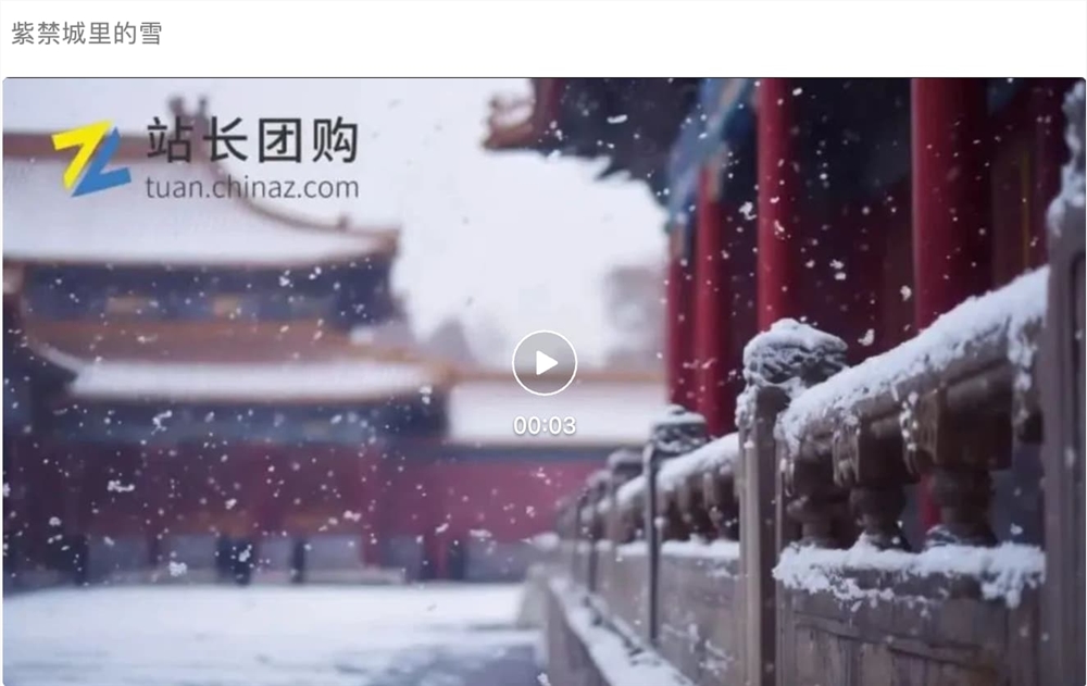 截屏2024-03-15 上午9.52.25.jpg