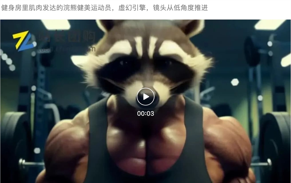 截屏2024-03-15 上午9.52.36.jpg