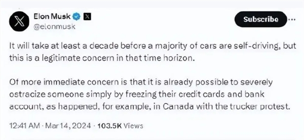 马斯克:大多数汽车至少需要10年才能实现自动驾驶