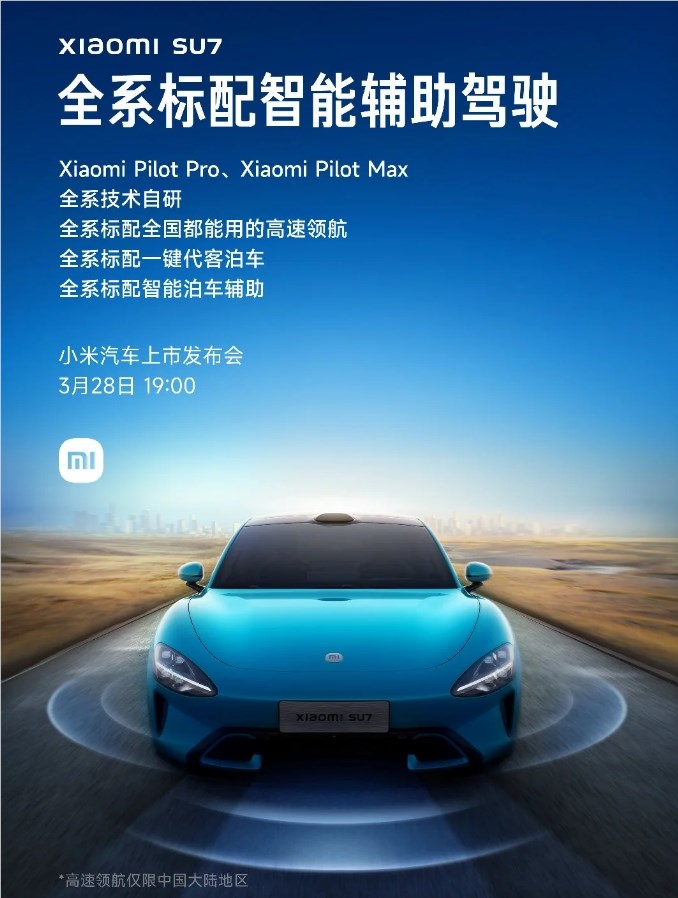 微信截图_20240326142852.png 微信截图_20240326142852.png